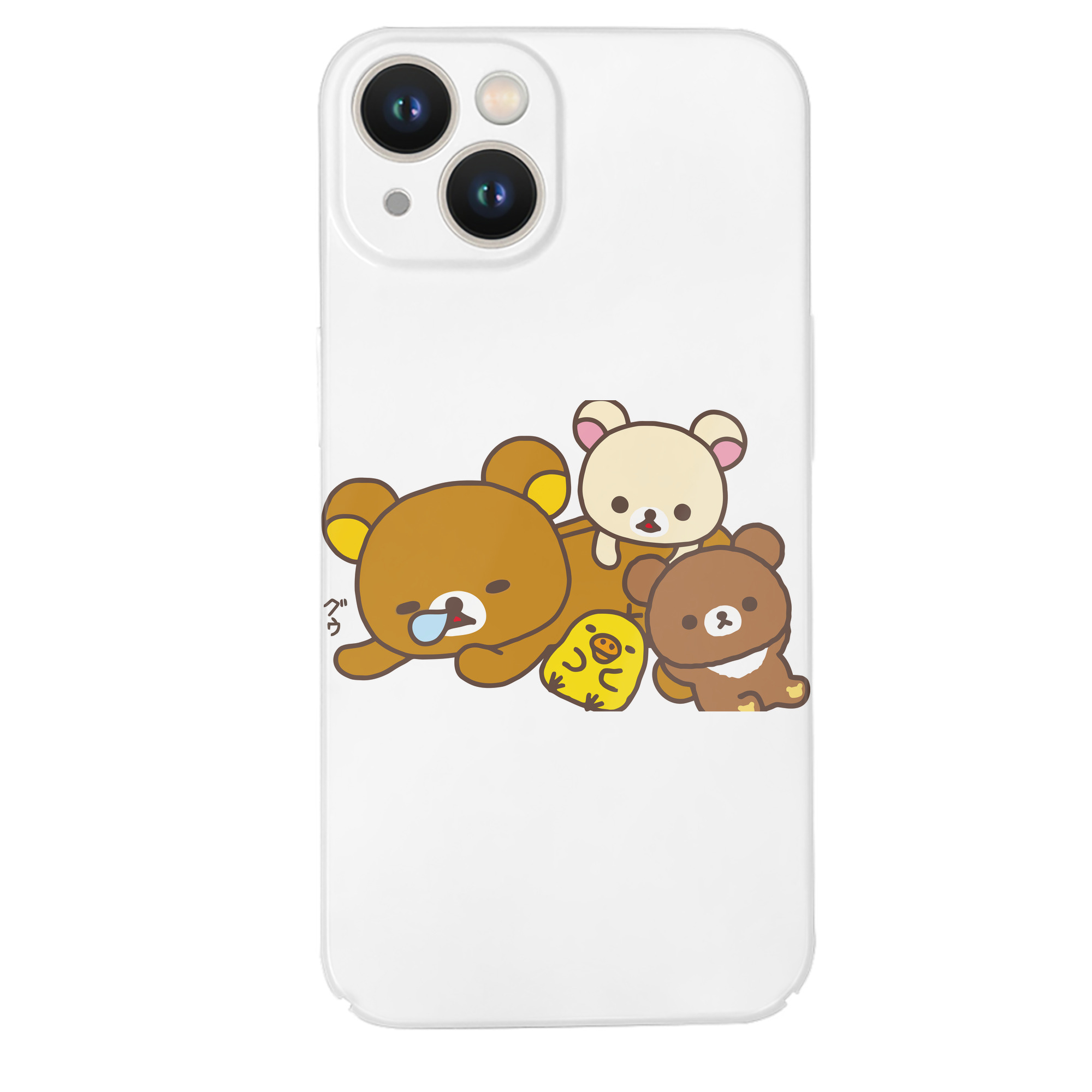 （画像用） リラックマ リラックマ キイロイトリ Rilakkuma Korilakkuma Kiiroitori 【iPhone 14シリーズ対応】ハードケース